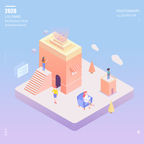 （交作业）用ps+ai快速实现等距插画风（图ZMjExNjYwNjE2） - 其他UI - 站酷设计师初需者原创素材 - 站酷ZCOOL