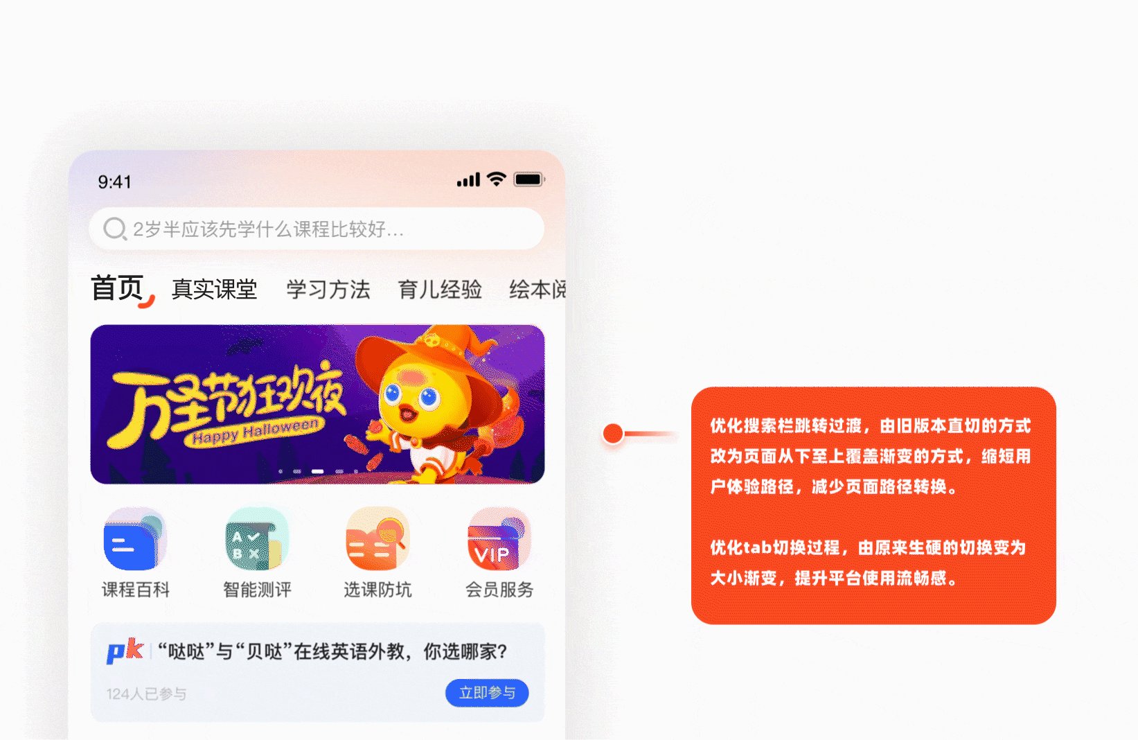 2021作品集（图ZMjY1MDYyNjQ4） - 软件界面 - 站酷设计师木可里里原创素材 - 站酷ZCOOL