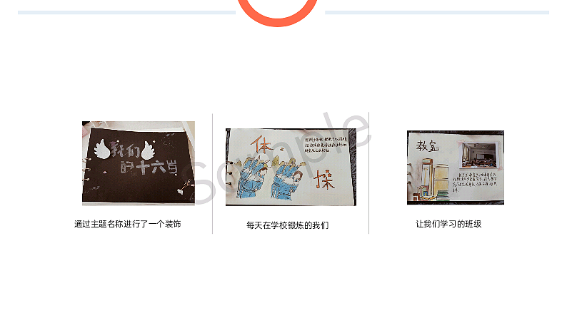 概念书籍（图ZMzAwNDgzMjQw） - 书籍/画册 - 站酷设计师申雅倩原创素材 - 站酷ZCOOL