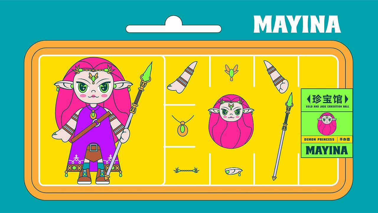 插画作品（图ZMjY5MzM4ODM2） - 创作习作 - 站酷设计师大山石先生原创素材 - 站酷ZCOOL