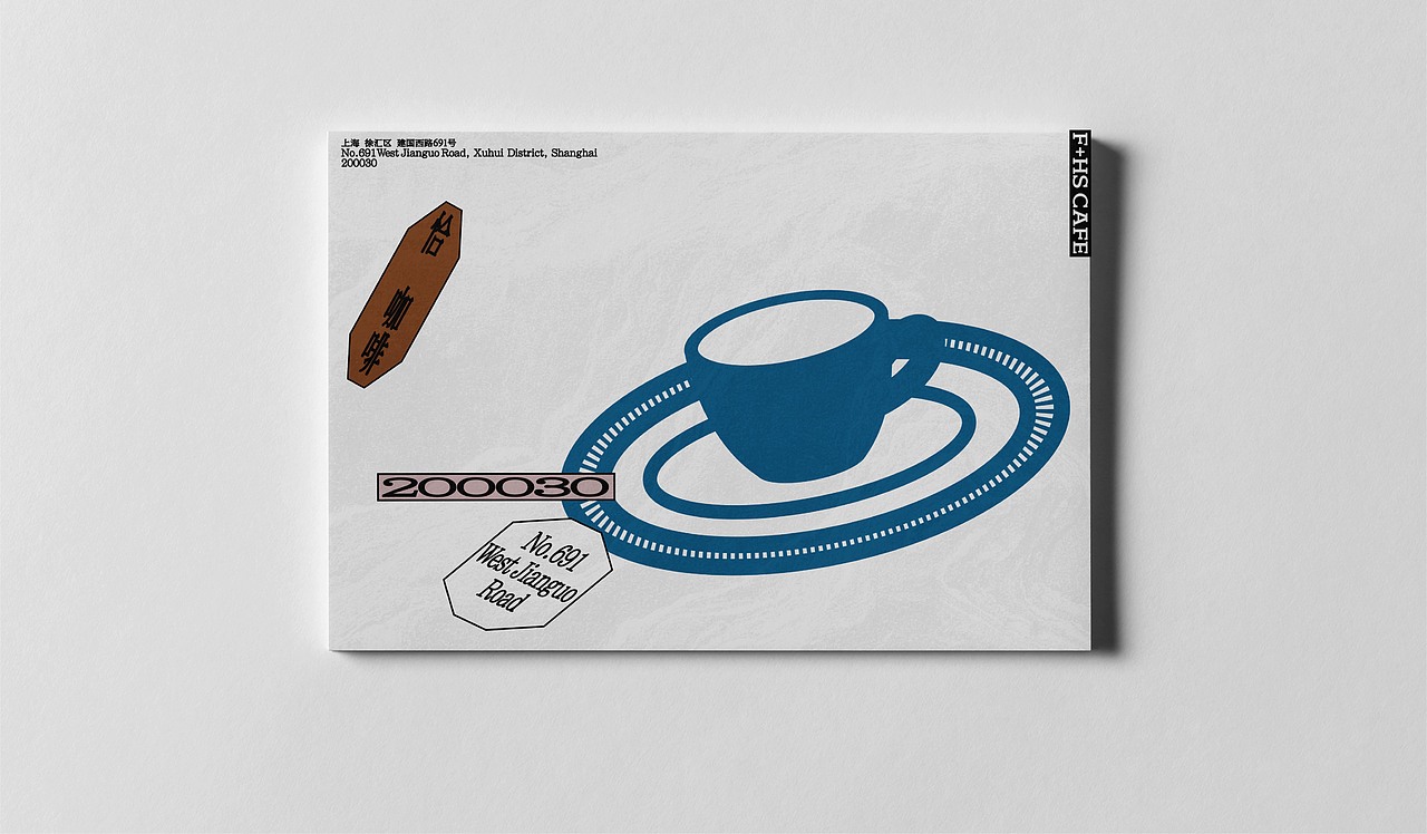 F+ HS CAFE