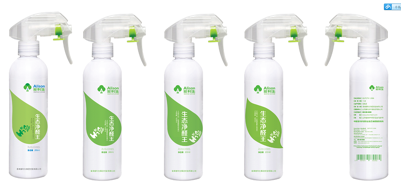 产品包装（图ZNDU4MzYzNDg=） - 包装 - 站酷设计师圆大白原创素材 - 站酷ZCOOL