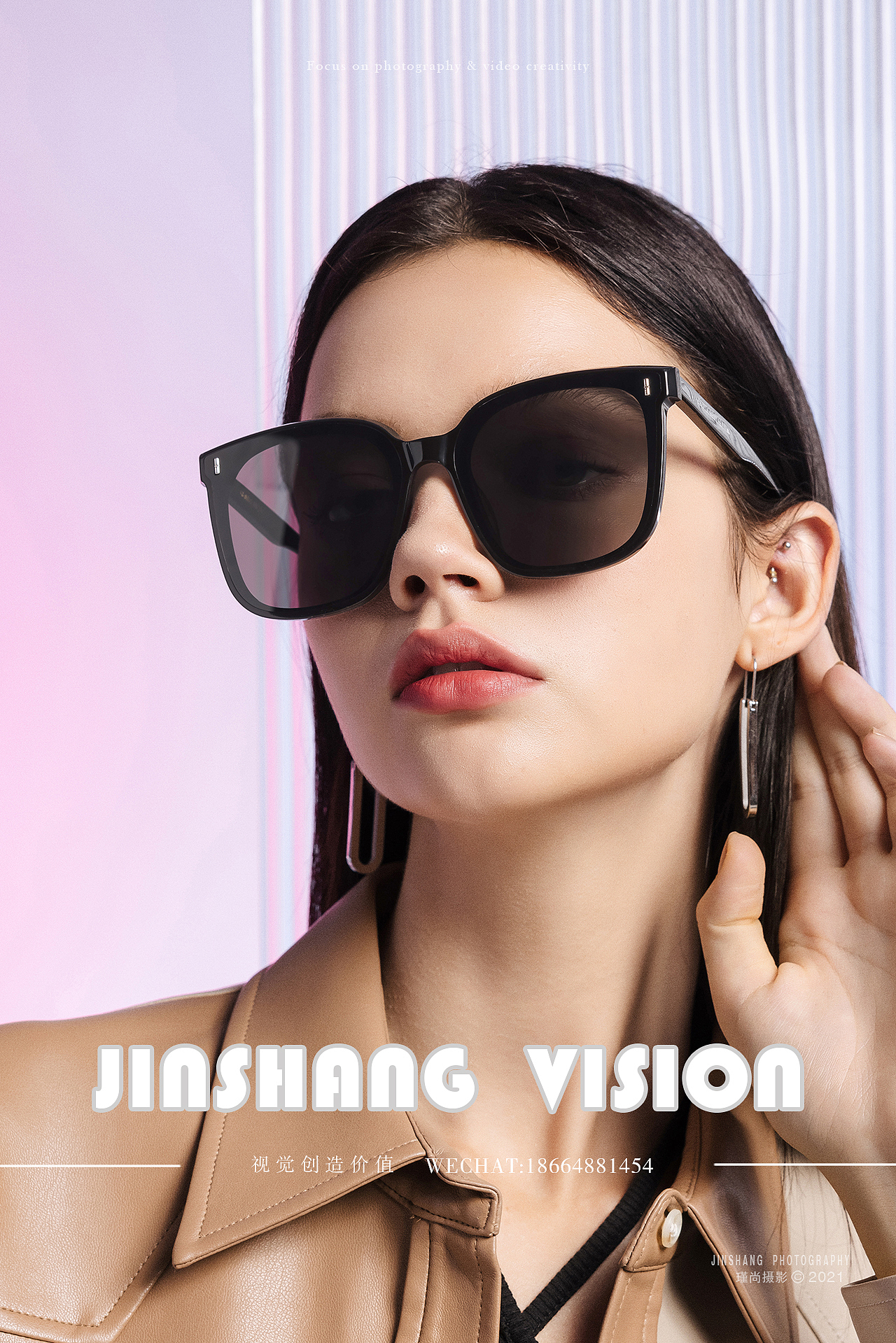 眼镜模特形象拍摄（图ZMjY4MTgzNTk2） - 人像摄影 - 站酷设计师瑾尚商业影像原创素材 - 站酷ZCOOL