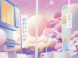 插画
