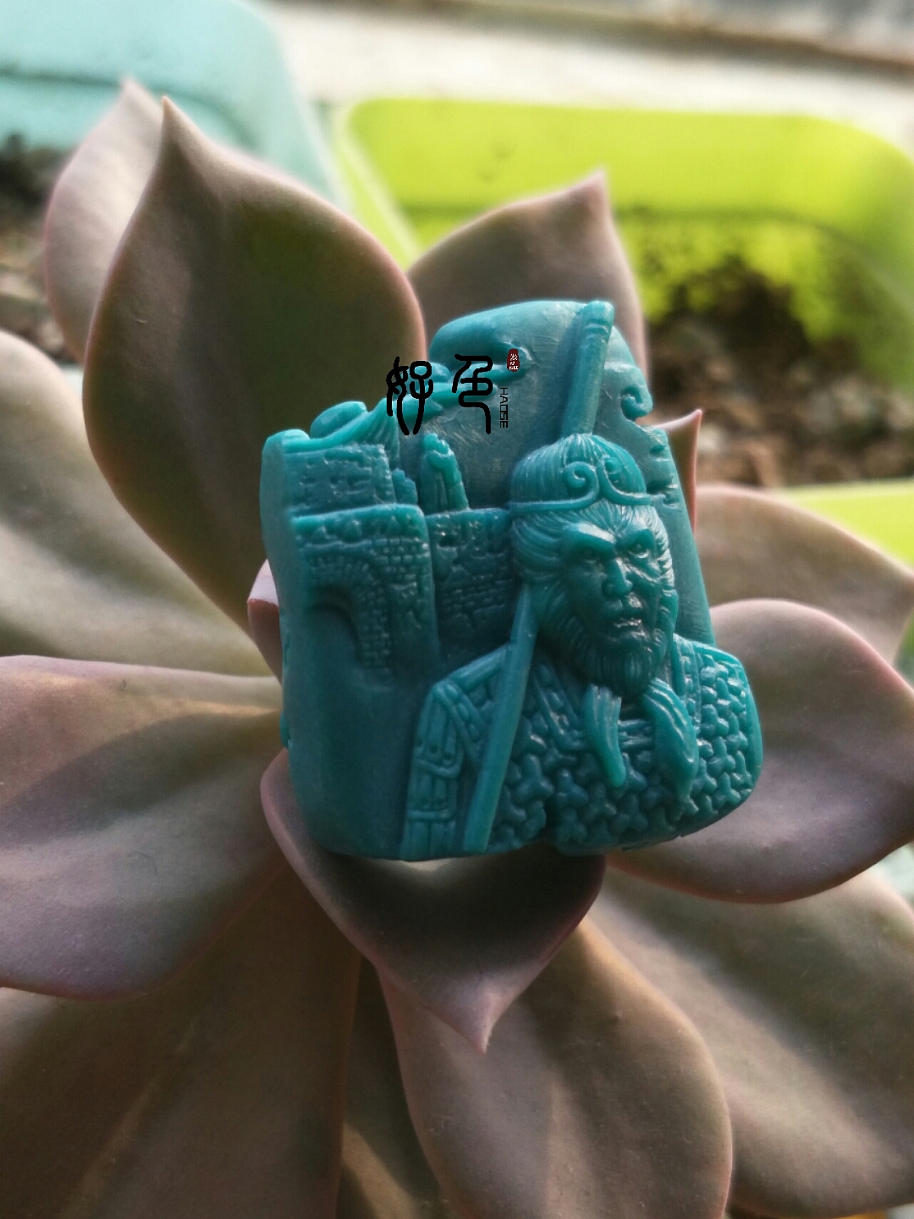 绿松石雕刻大话西游至尊宝（图ZMTA1OTg0NDY4） - 其他手工艺 - 站酷设计师好色紫涂原创素材 - 站酷ZCOOL