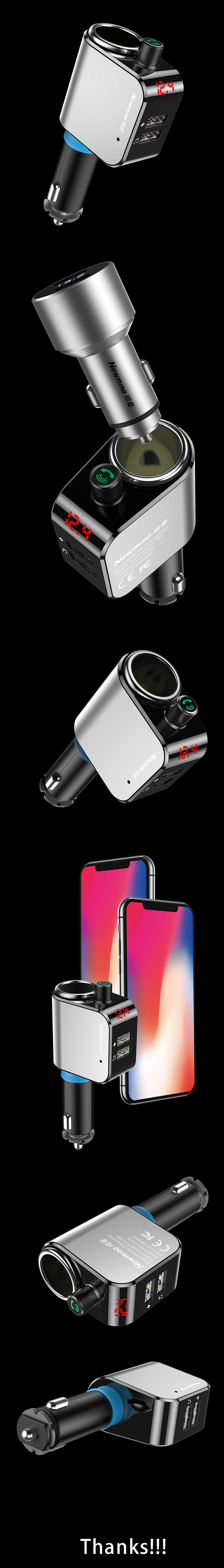 多功能车载蓝牙MP3|电商3c产品手机壳渲染