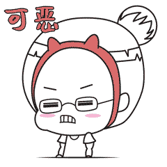 表情包制作(阿汤表情第四弹)