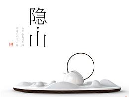 产品