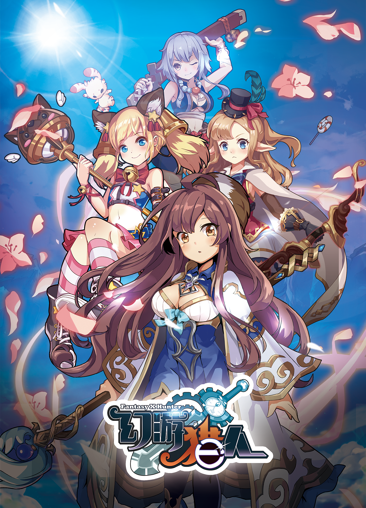 二次元一些海报|平面|海报|tianlanglyy - 原创作品 - 站酷 (zcool)