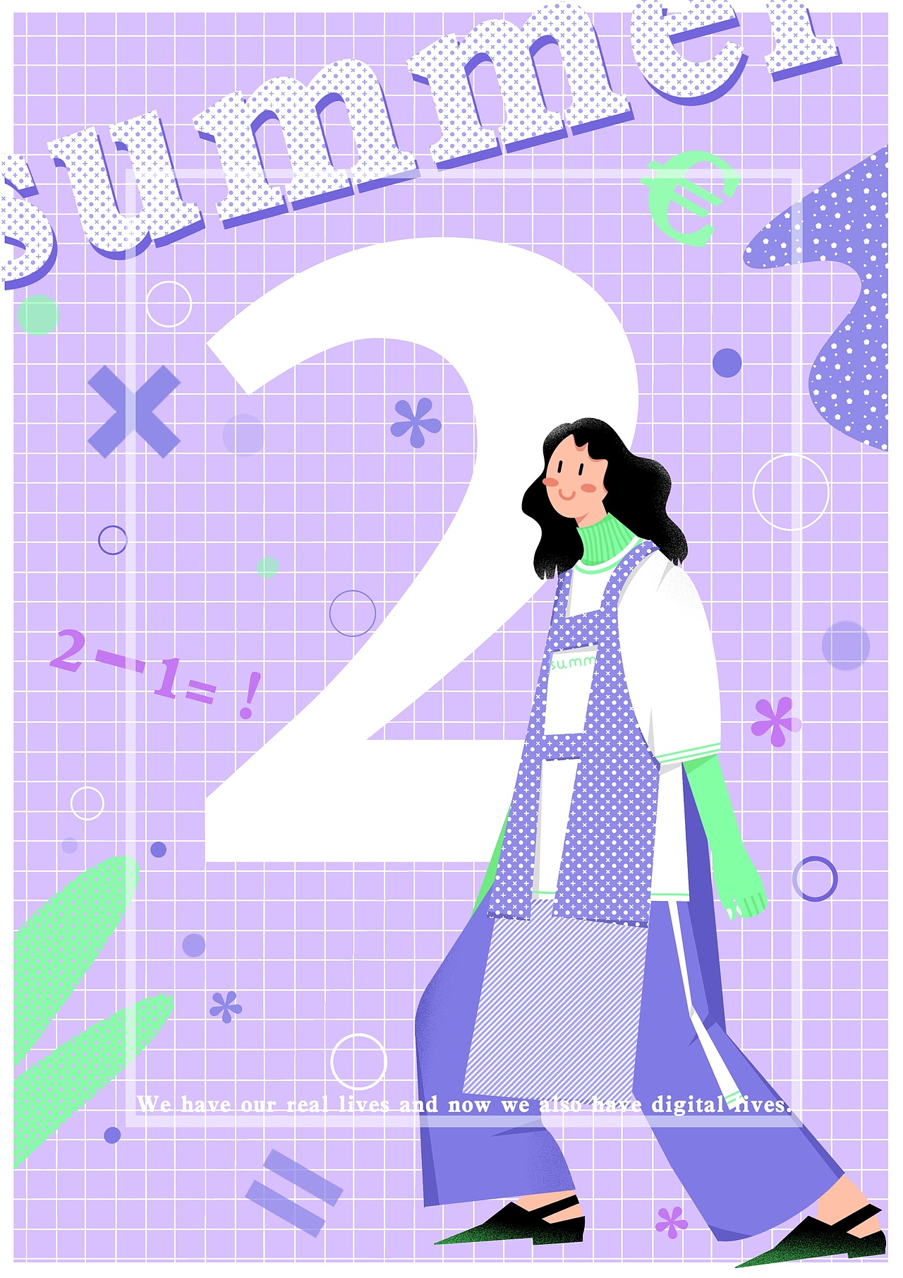 数字系列插画合集（图ZMjY0NDkwNzE2） - 创作习作 - 站酷设计师包柴柴原创素材 - 站酷ZCOOL