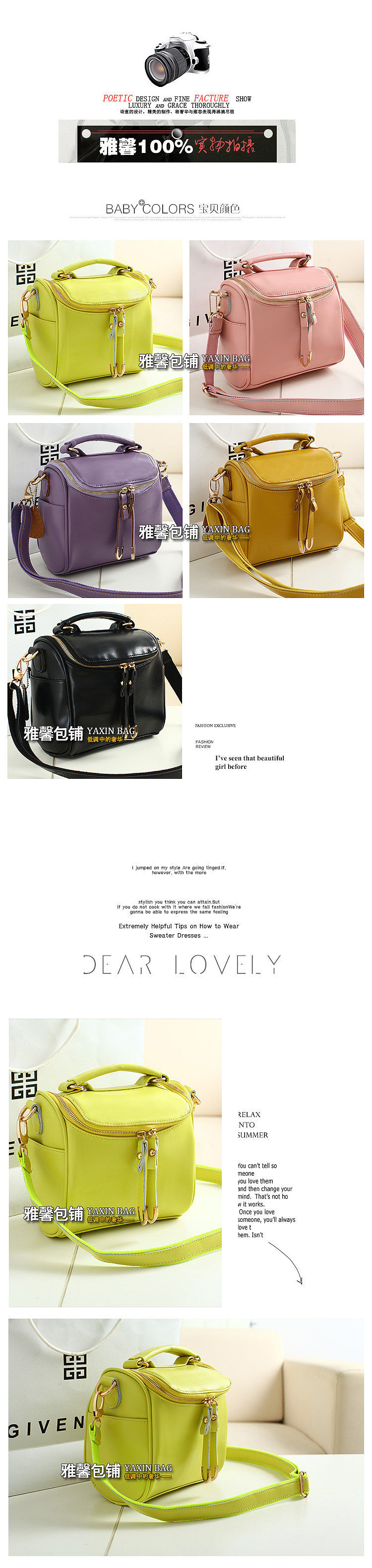 淘宝宝贝详情设计（图ZMTA0NDA2NTY=） - 产品摄影 - 站酷设计师will佳原创素材 - 站酷ZCOOL
