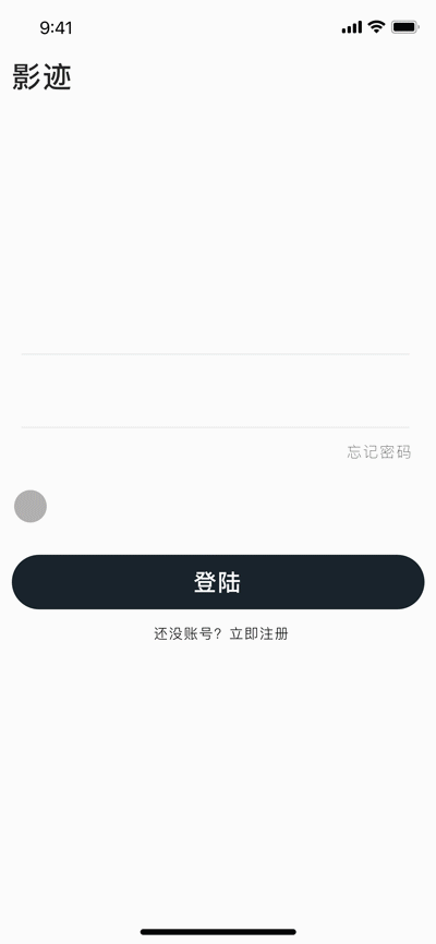 2019作品集（图ZMTkzNTIxMTUy） - 其他UI - 站酷设计师二七王力宏原创素材 - 站酷ZCOOL