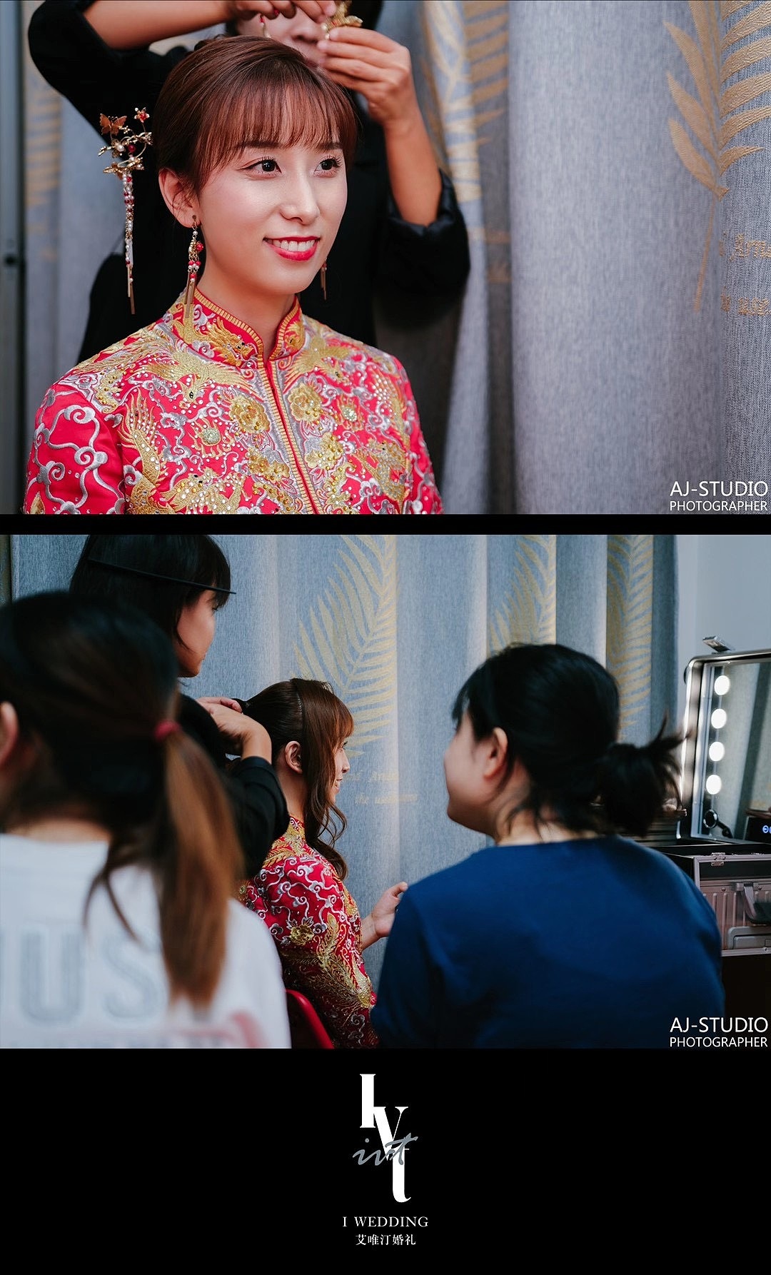 婚礼跟妆花絮篇💒