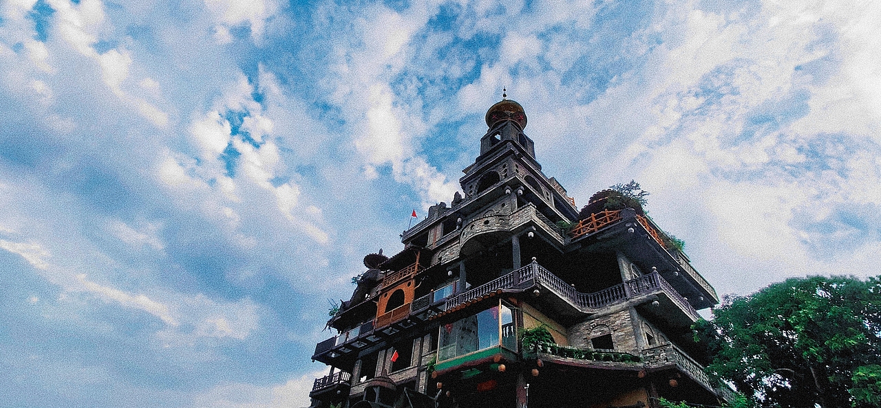 2022.8.31
忄圣 木 娄