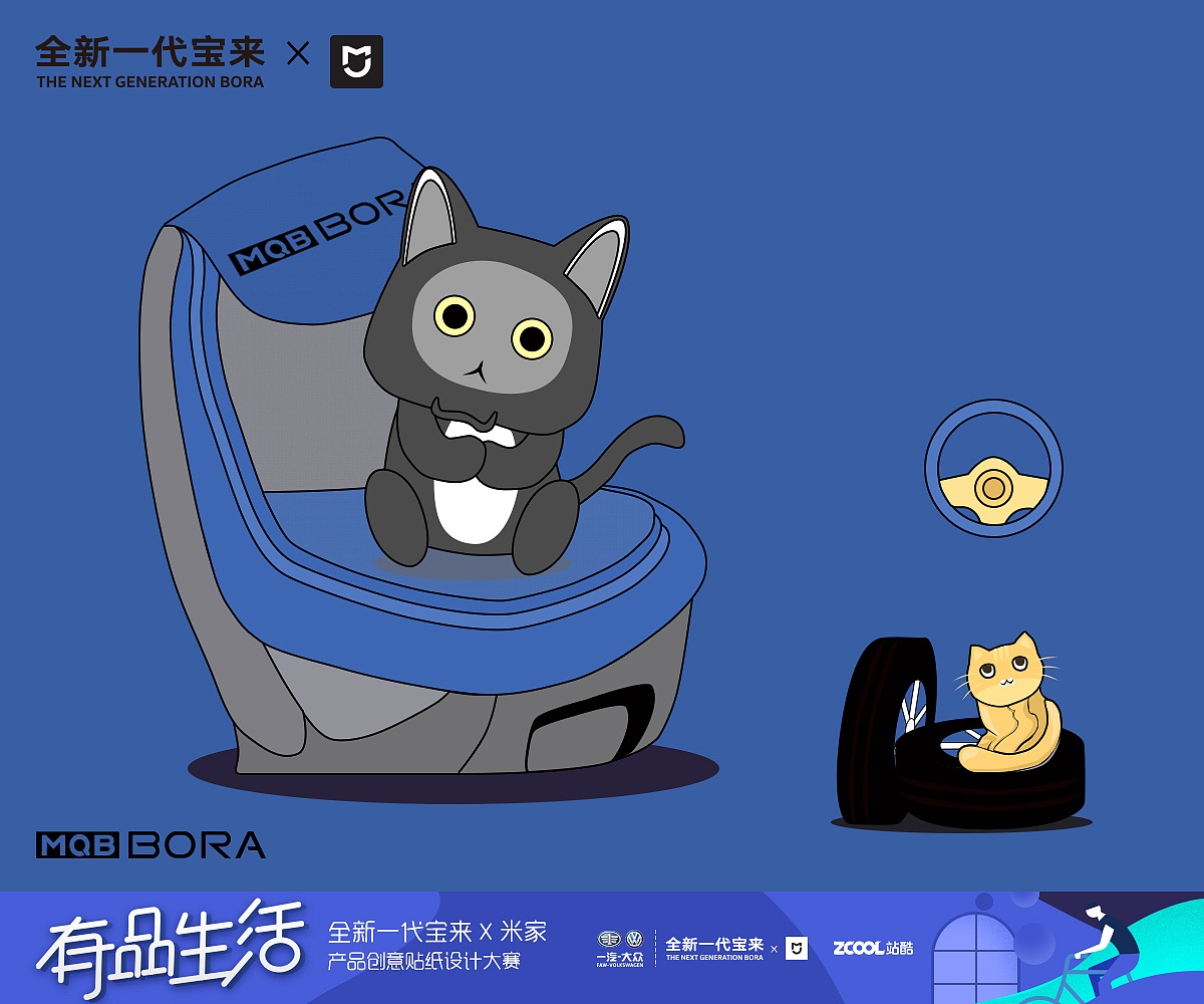 超大空间舒适生活（图ZMTI4NjE2MzA0） - 图案 - 站酷设计师折翼维纳斯原创素材 - 站酷ZCOOL