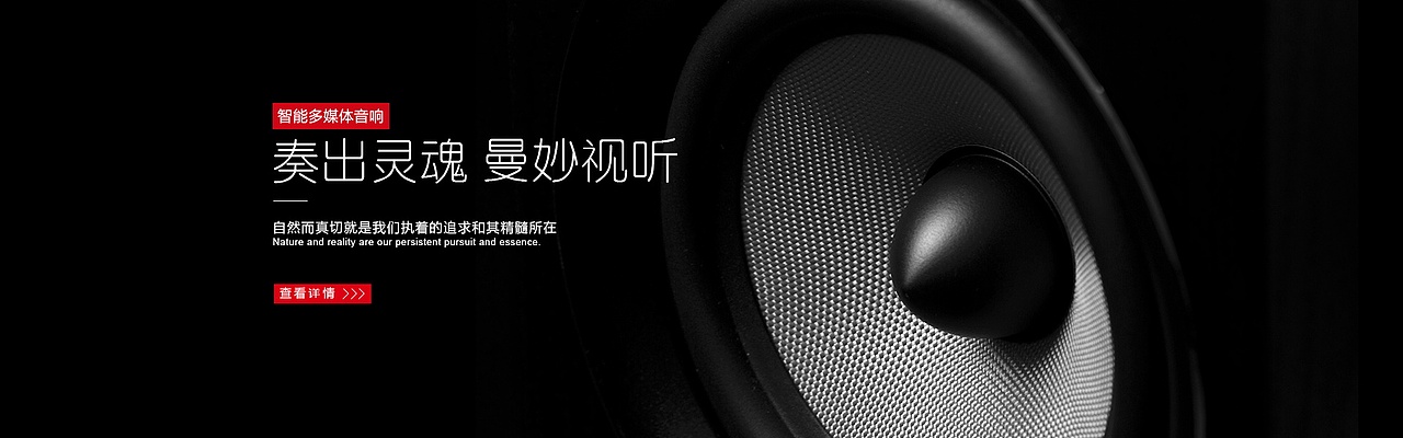 海报设计（图ZMTM3MDc5Mzcy） - 海报 - 站酷设计师黑灰好吖原创素材 - 站酷ZCOOL