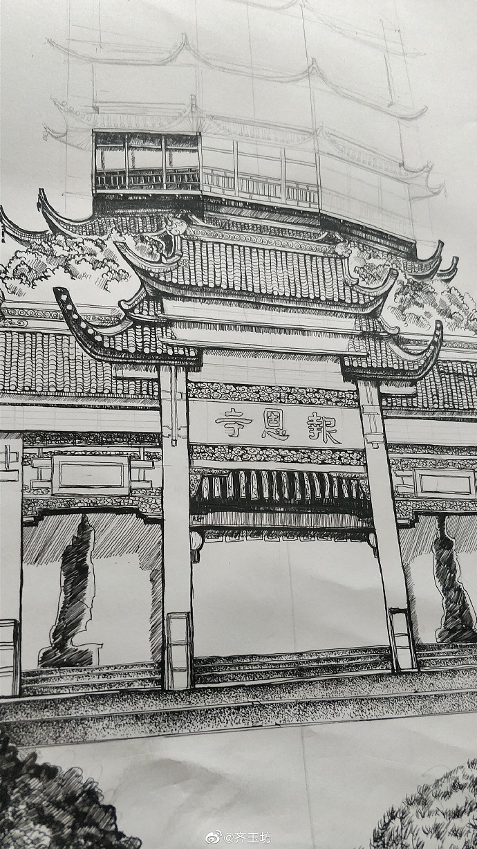 钢笔画 苏州印象 报恩寺 速写创作