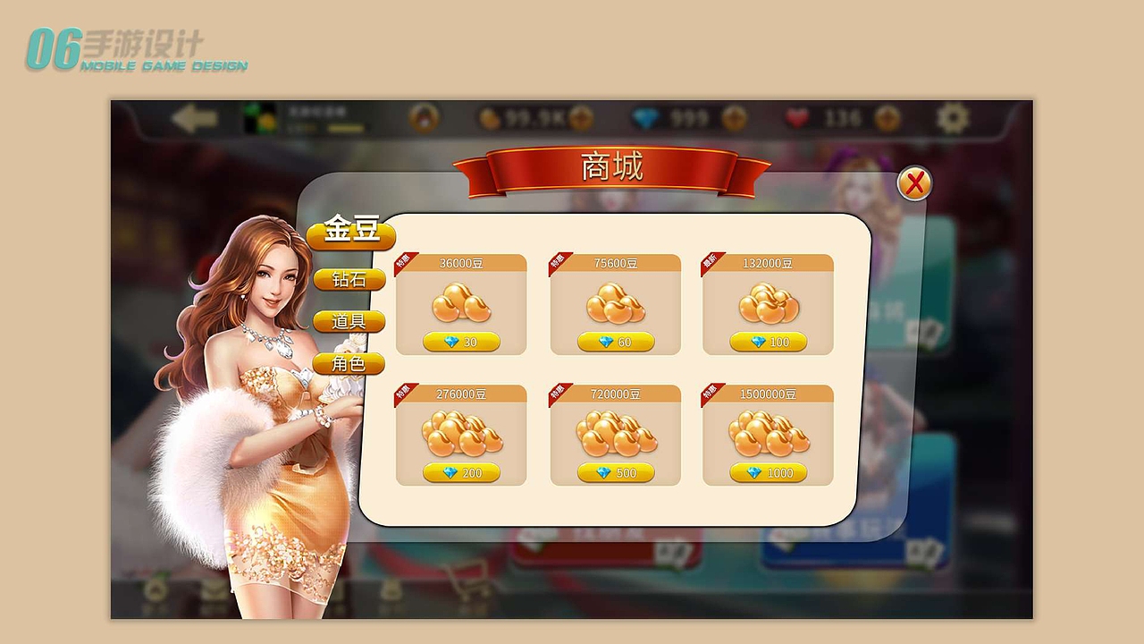 2018-2020个人作品集（图ZMjI5ODkyOTcy） - 其他平面 - 站酷设计师秋山软泥怪原创素材 - 站酷ZCOOL
