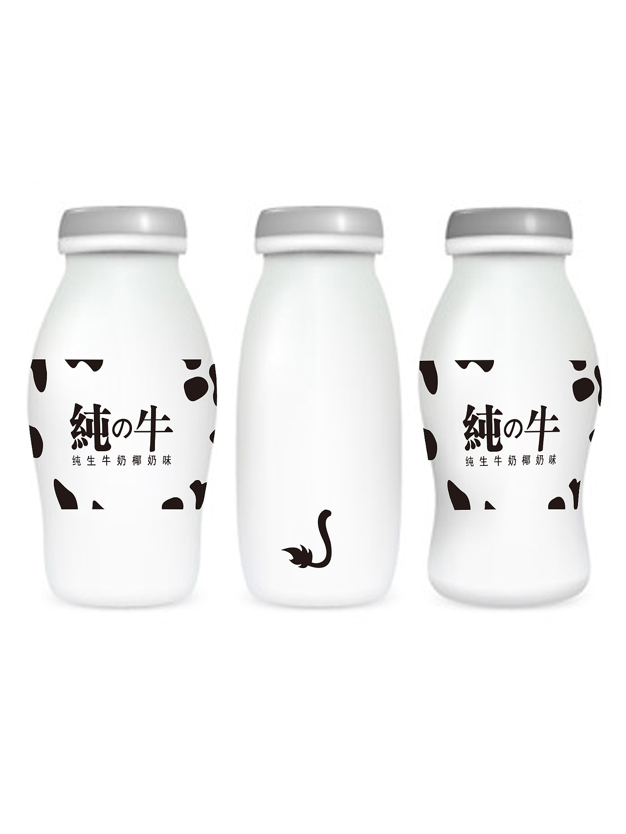 纯的奶（图ZMjY3MDI1MDA=） - 包装 - 站酷设计师Druid原创素材 - 站酷ZCOOL