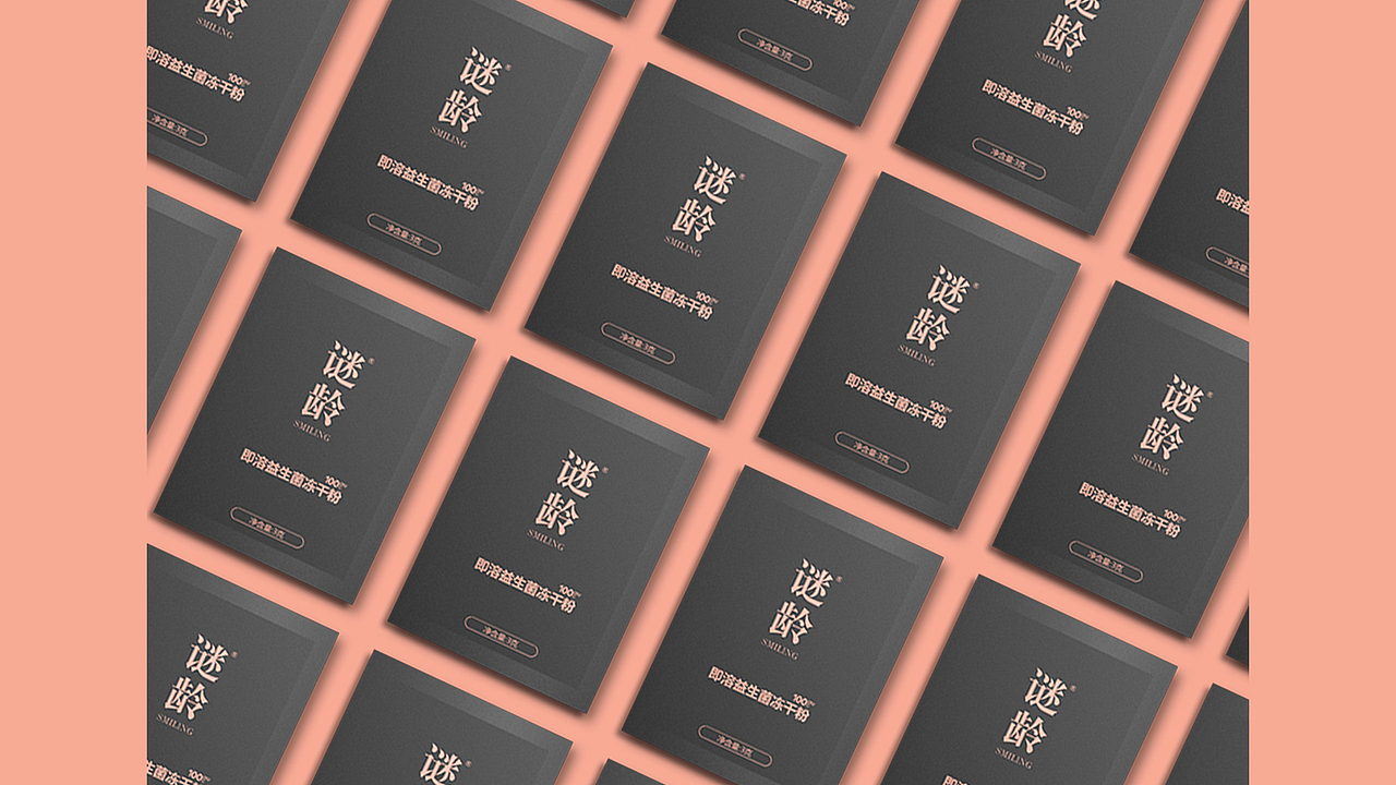 LittleSu-2018-2019作品集（图ZMTk3OTc5NDM2） - 品牌 - 站酷设计师LittleSu原创素材 - 站酷ZCOOL