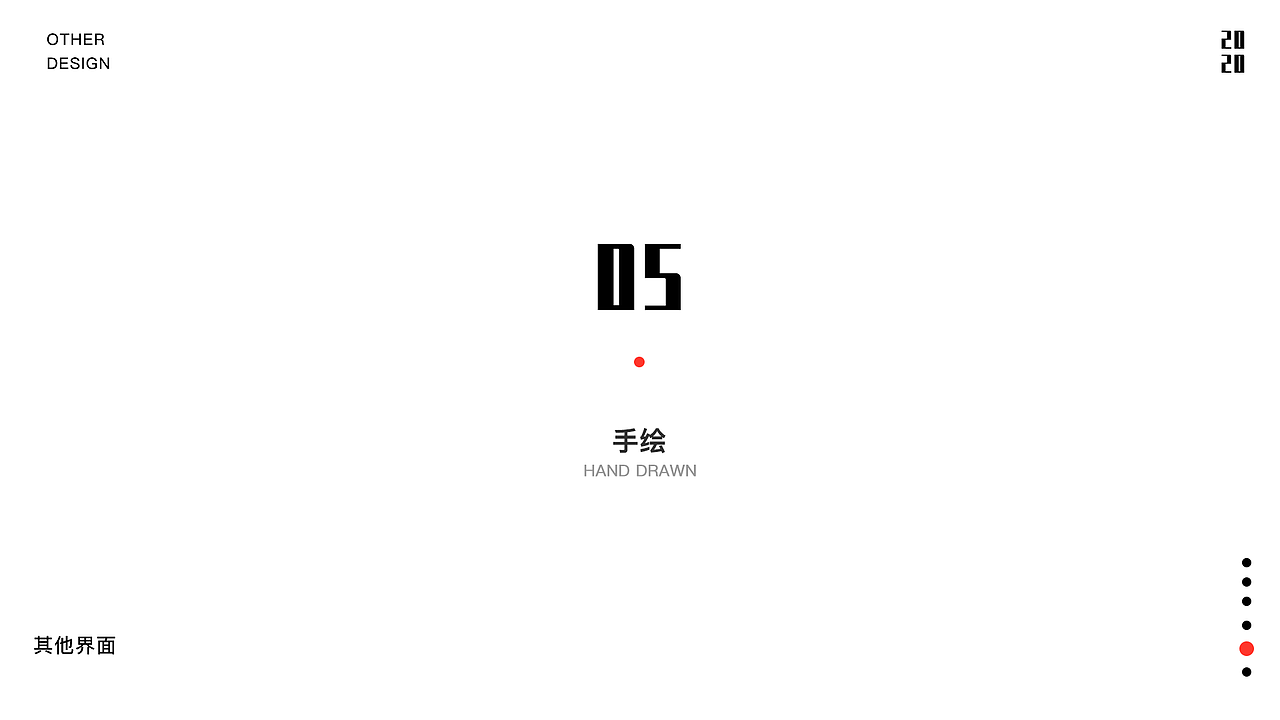 2019-2020作品集（图ZMjAzNzM5Mjky） - APP界面 - 站酷设计师高腿腿原创素材 - 站酷ZCOOL