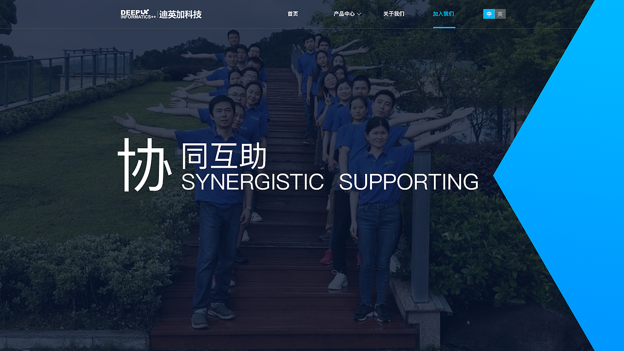 网站设计（图ZMjMxNjE3MTc2） - 企业官网 - 站酷设计师榴莲玉米胡原创素材 - 站酷ZCOOL