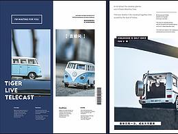 #這是為了店鋪可愛的女主播做的直播間ktb背景，嘿嘿#