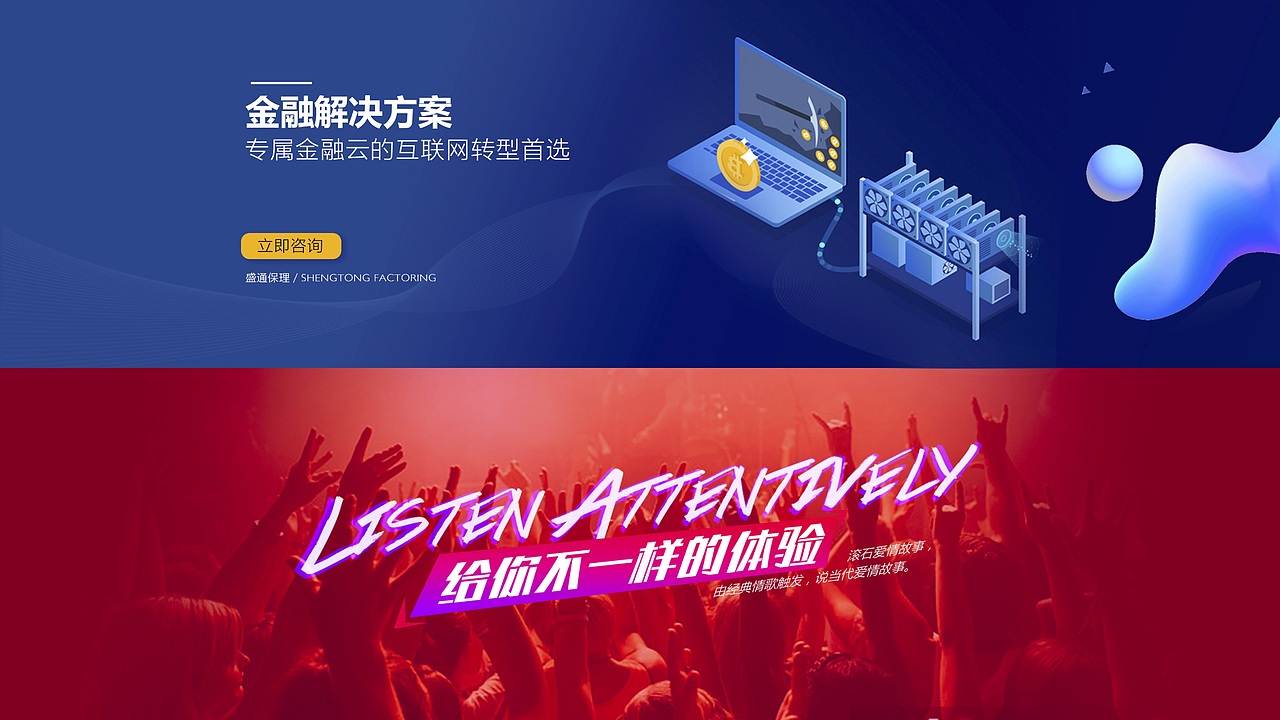 作品集（图ZMjI5MjA5NjYw） - 软件界面 - 站酷设计师872488381原创素材 - 站酷ZCOOL