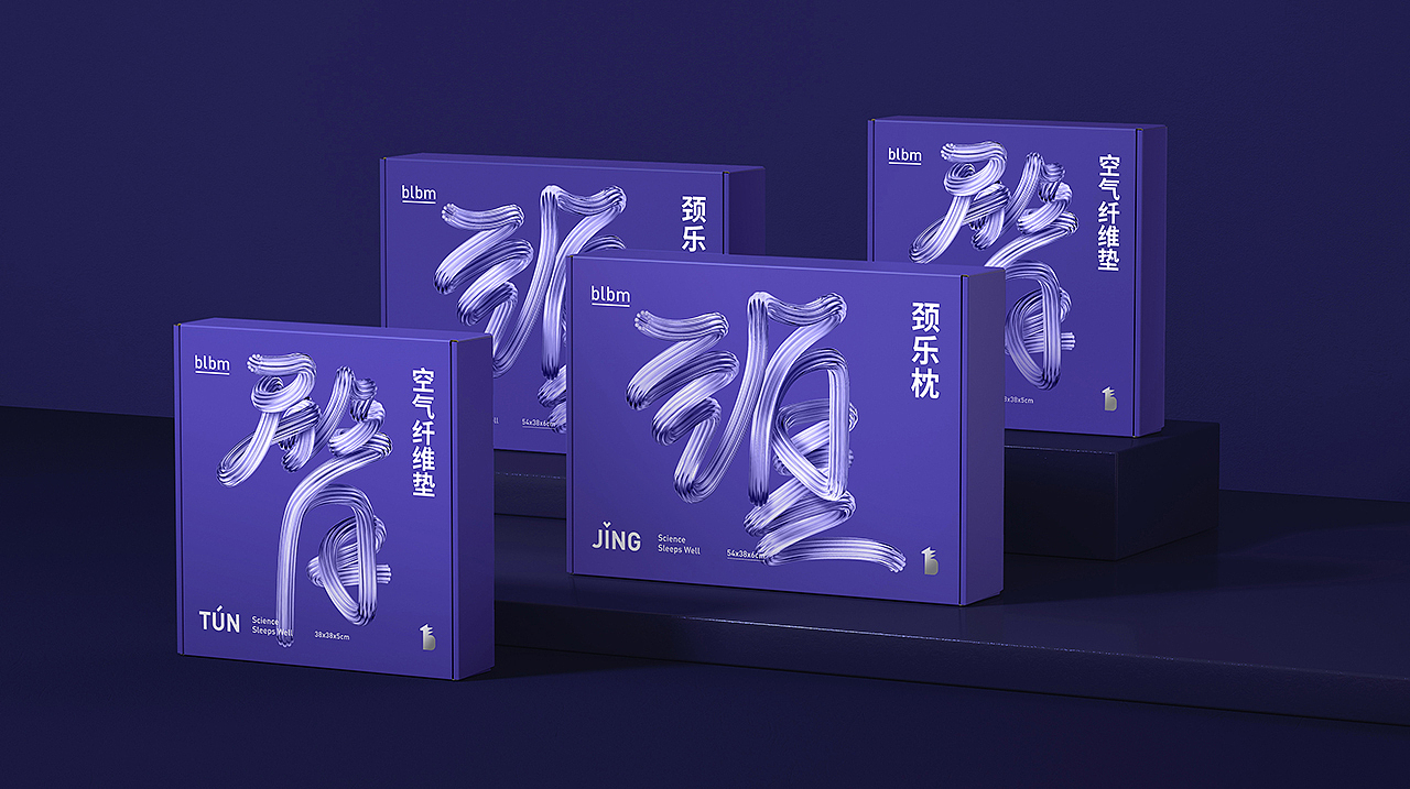 悟形VDG / 开启黑科技品牌的国潮之路