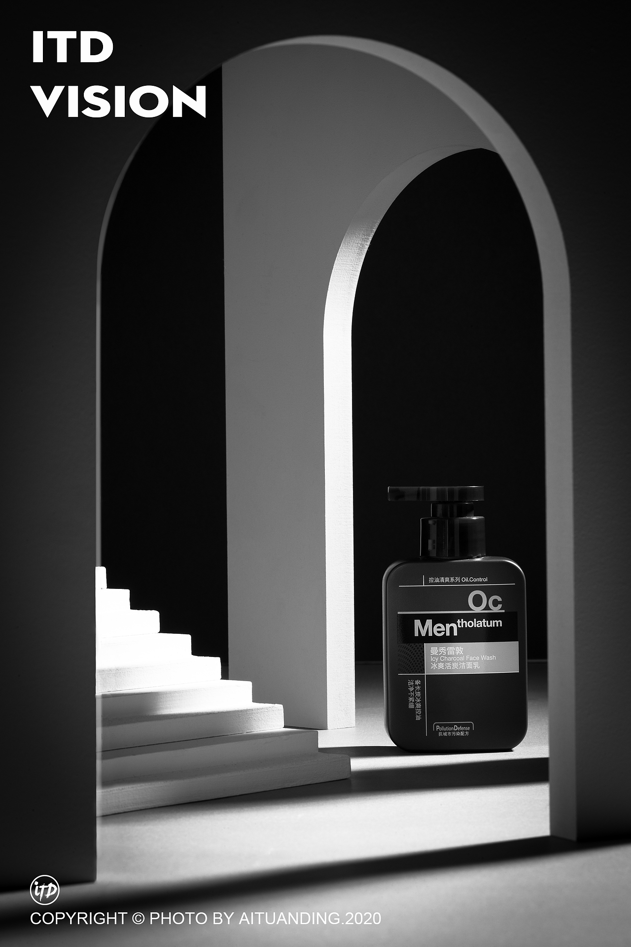 男士洗面奶 X 爱团定摄影,用视觉提升品牌形象