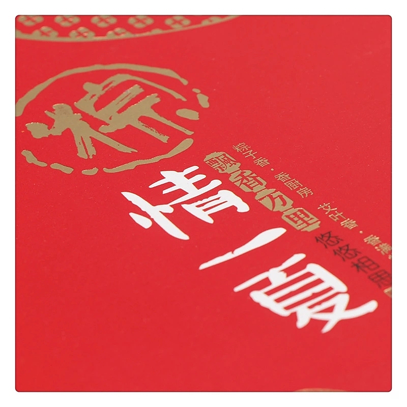 零食礼盒包装设计（图ZMjI2NTcxNDY4） - 包装 - 站酷设计师好点子策划原创素材 - 站酷ZCOOL