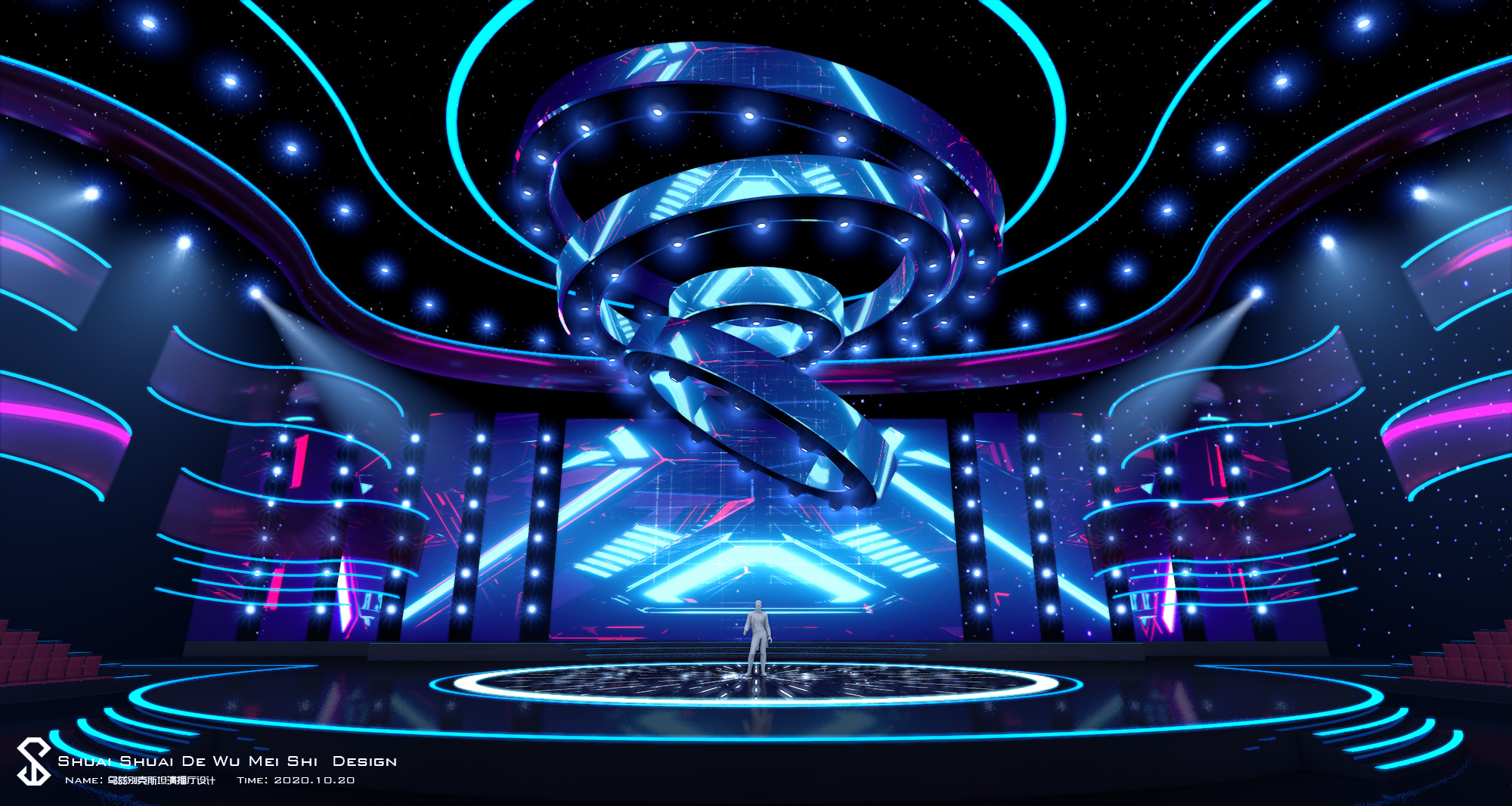 乌兹别克斯坦演播厅舞台设计|空间|舞台美术|帅帅的舞美诗 - 原创作品