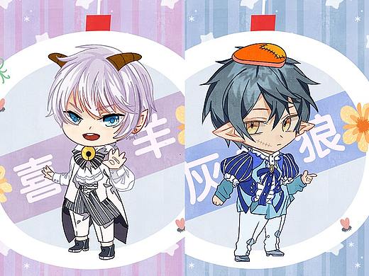 男子唱跳組合（個(gè)人主頁-ZNTUzNDY3MzI=） - IP形象 - 站酷設(shè)計(jì)師肖智原創(chuàng)素材 - 站酷ZCOOL