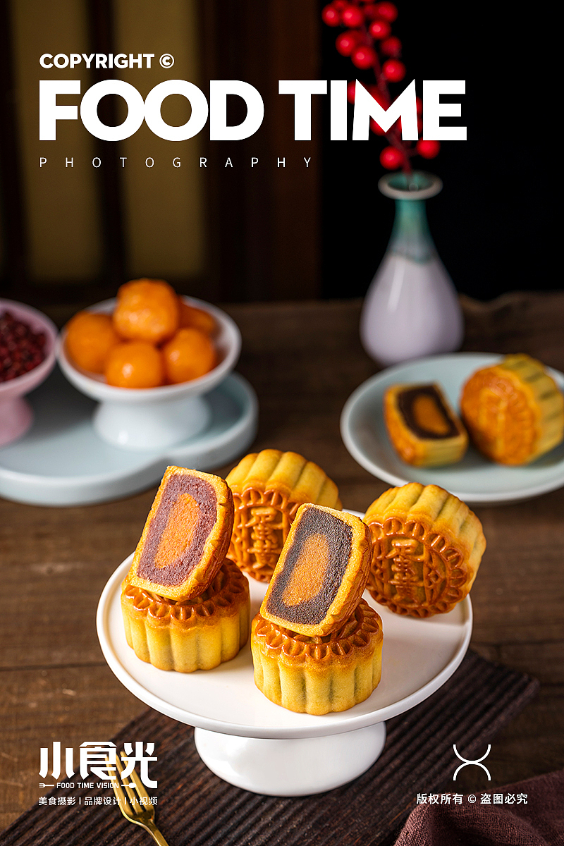 复古中国风 月饼 面包糕点 新中式美食拍摄