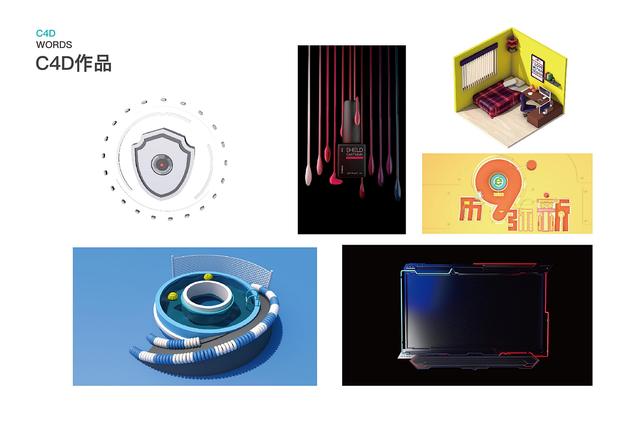 ui作品集（图ZMTkxMjc1MTIw） - APP界面 - 站酷设计师小鬼鲨原创素材 - 站酷ZCOOL