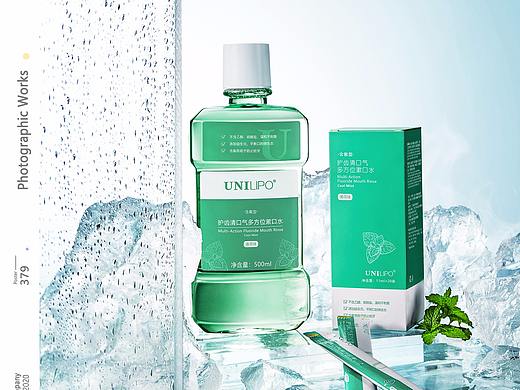 UNILIPO | 医美护肤品|响马摄影