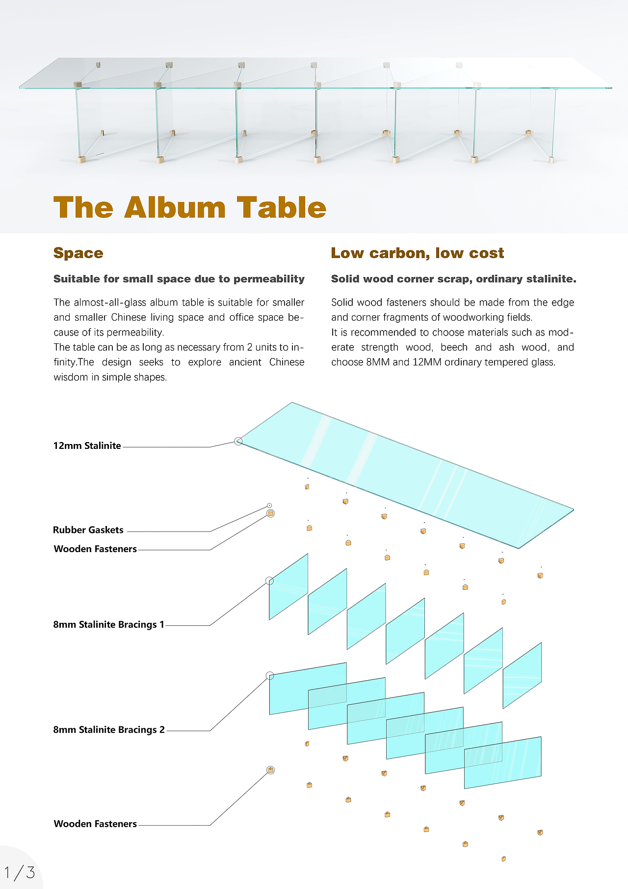 知造设计 I 册页桌(The Album Table)（图ZMjYwMzM0NjA0） - 生活用品 - 站酷设计师知造设计研究室原创素材 - 站酷ZCOOL