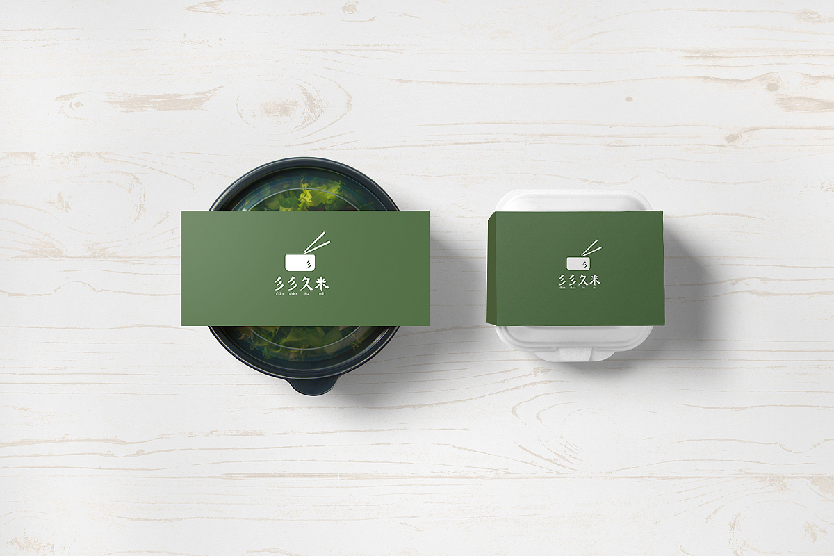 【彡彡久米】 便当品牌 所有过程稿（图ZODM1Njg2ODg=） - 品牌 - 站酷设计师王木木设计原创素材 - 站酷ZCOOL