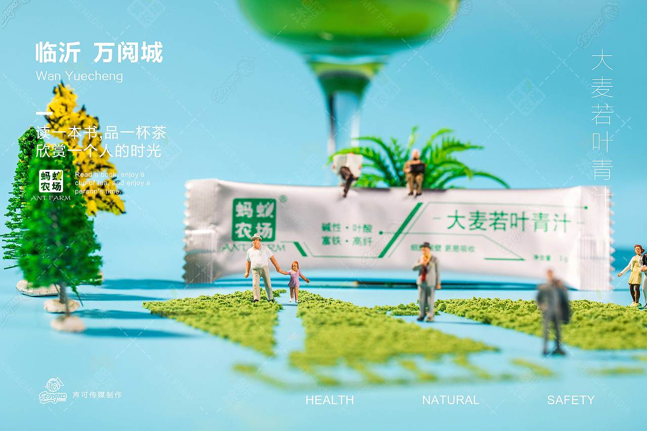 微观摄影（图ZMTMxNTA0ODI4） - 产品摄影 - 站酷设计师木小鱼儿原创素材 - 站酷ZCOOL