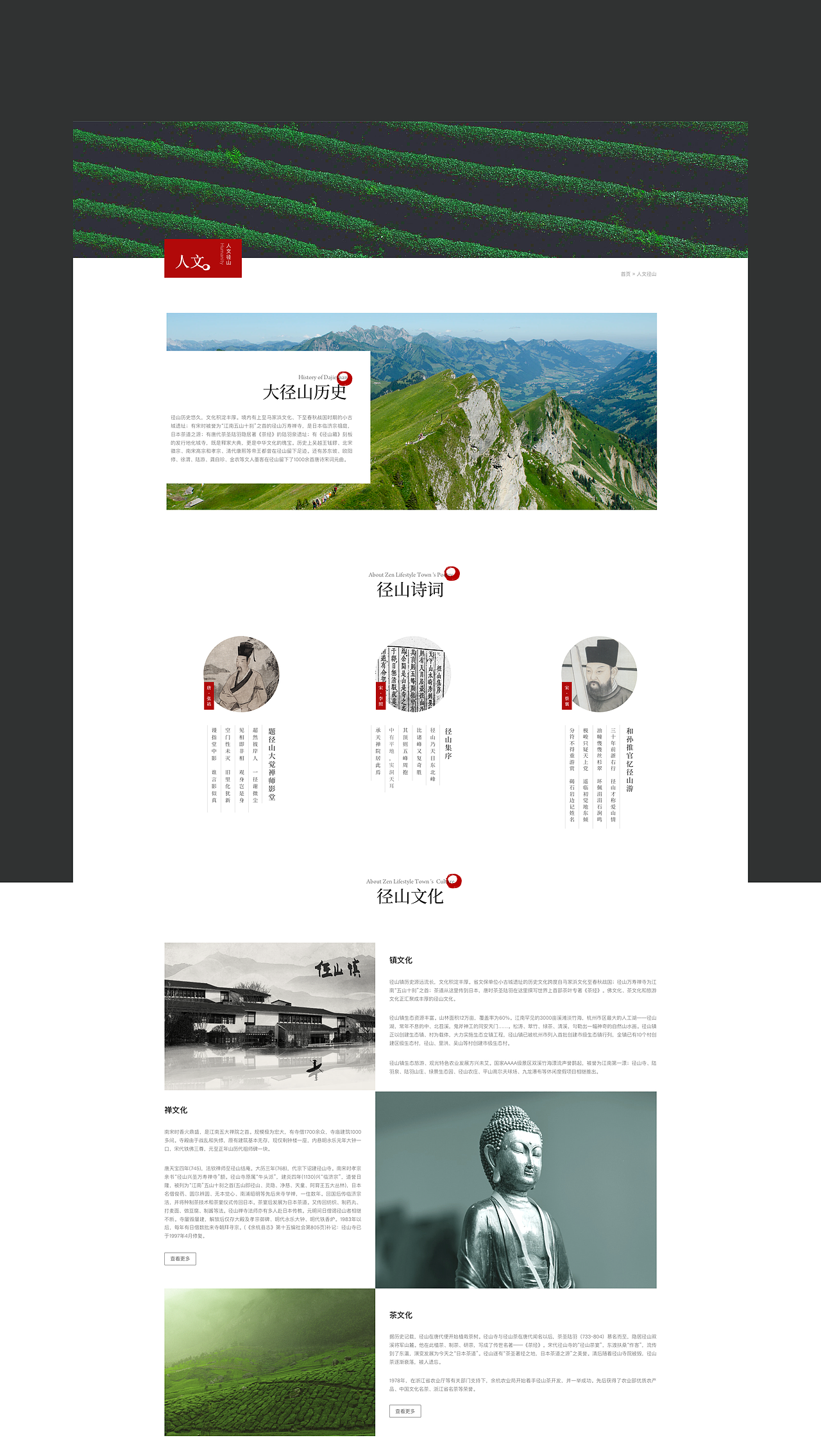 2020总结之界面设计篇（图ZMjQ4NTA2MzQw） - APP界面 - 站酷设计师Bonniebom原创素材 - 站酷ZCOOL