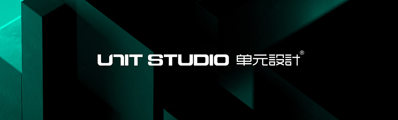 单元设计logo（图ZMjU0ODUwOTg0） - Logo - 站酷设计师kikyt8原创素材 - 站酷ZCOOL
