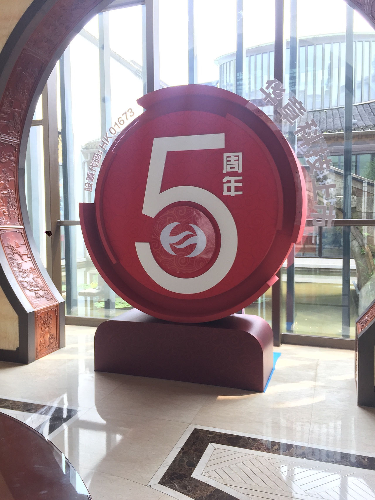 华章科技（图ZMTIwMDY4NTI4） - 其他三维 - 站酷设计师QYFF原创素材 - 站酷ZCOOL