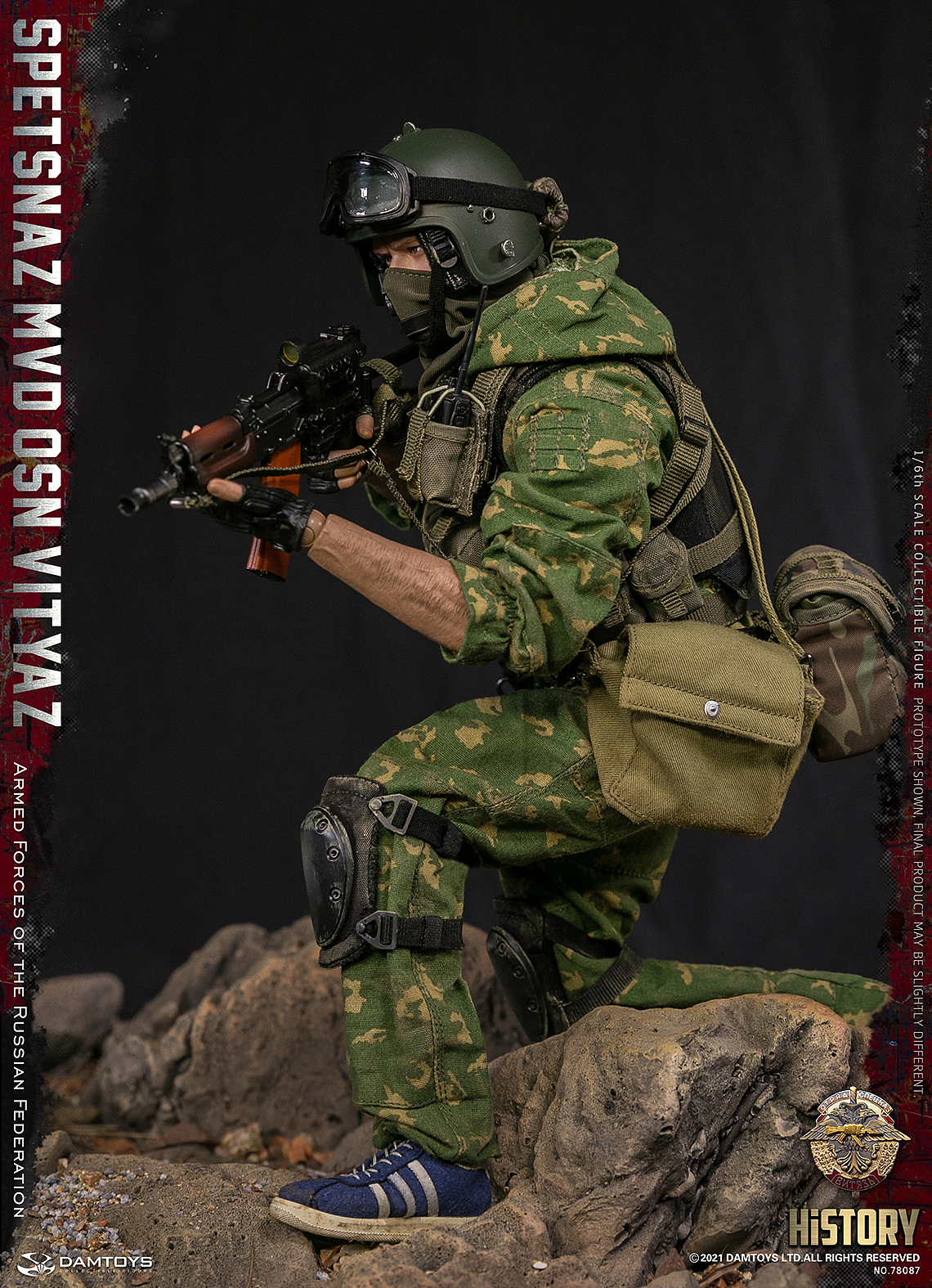 1/6 俄联邦武装部队 - 俄罗斯内卫 勇士特种部队（图ZMjY2MDExMTI0） - 玩具 - 站酷设计师DAMTOYS原创素材 - 站酷ZCOOL