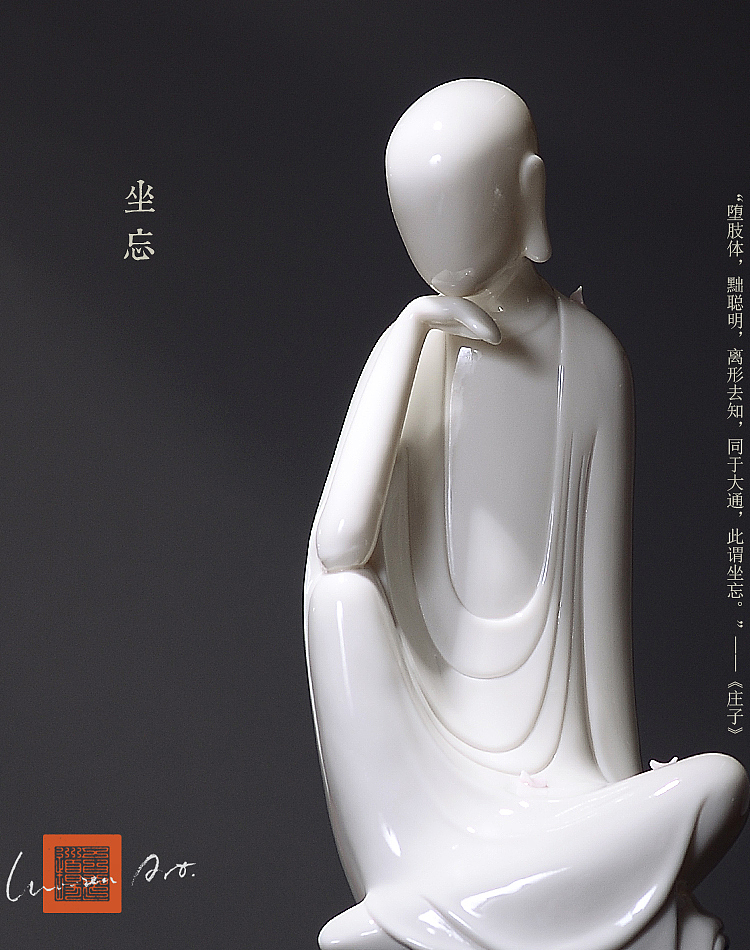 吾心道场 《坐忘》 取庄子 文创 陶瓷工艺品 禅意摆件（图ZODk3MDIyNjg=） - 工艺品设计 - 站酷设计师吾心道场原创素材 - 站酷ZCOOL