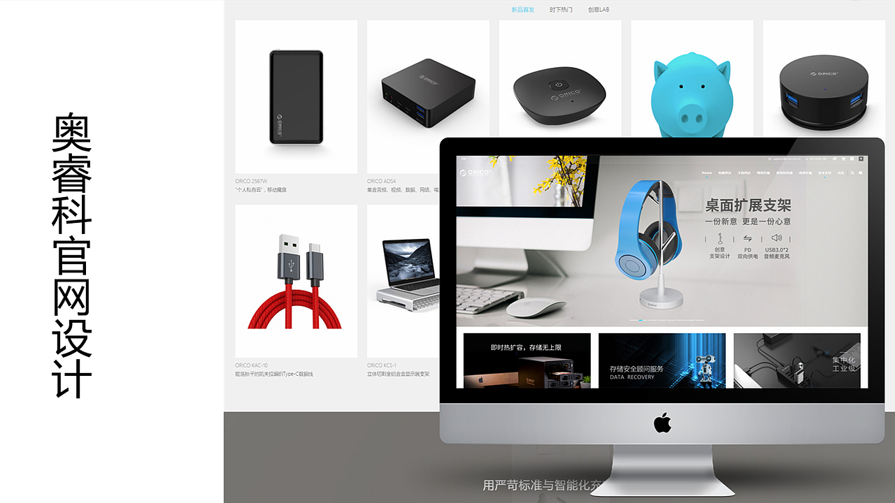 苏博洋个人作品集（图ZMTYzMTU3MTIw） - APP界面 - 站酷设计师bonker1234原创素材 - 站酷ZCOOL