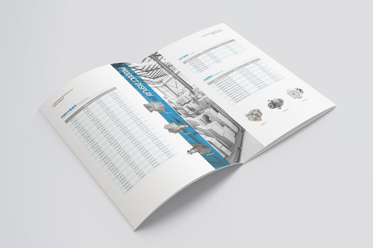 机器重工行业画册设计（图ZMTg4MDQ1MTY0） - 书籍/画册 - 站酷设计师李鲤鲤原创素材 - 站酷ZCOOL