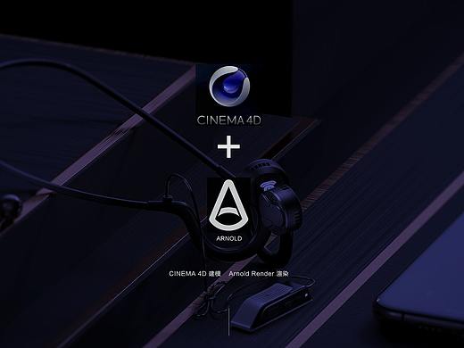 产品渲染（个人主页-ZNDI4NzkxOTY=） - 其他工业/产品 - 站酷设计师Tongk原创素材 - 站酷ZCOOL