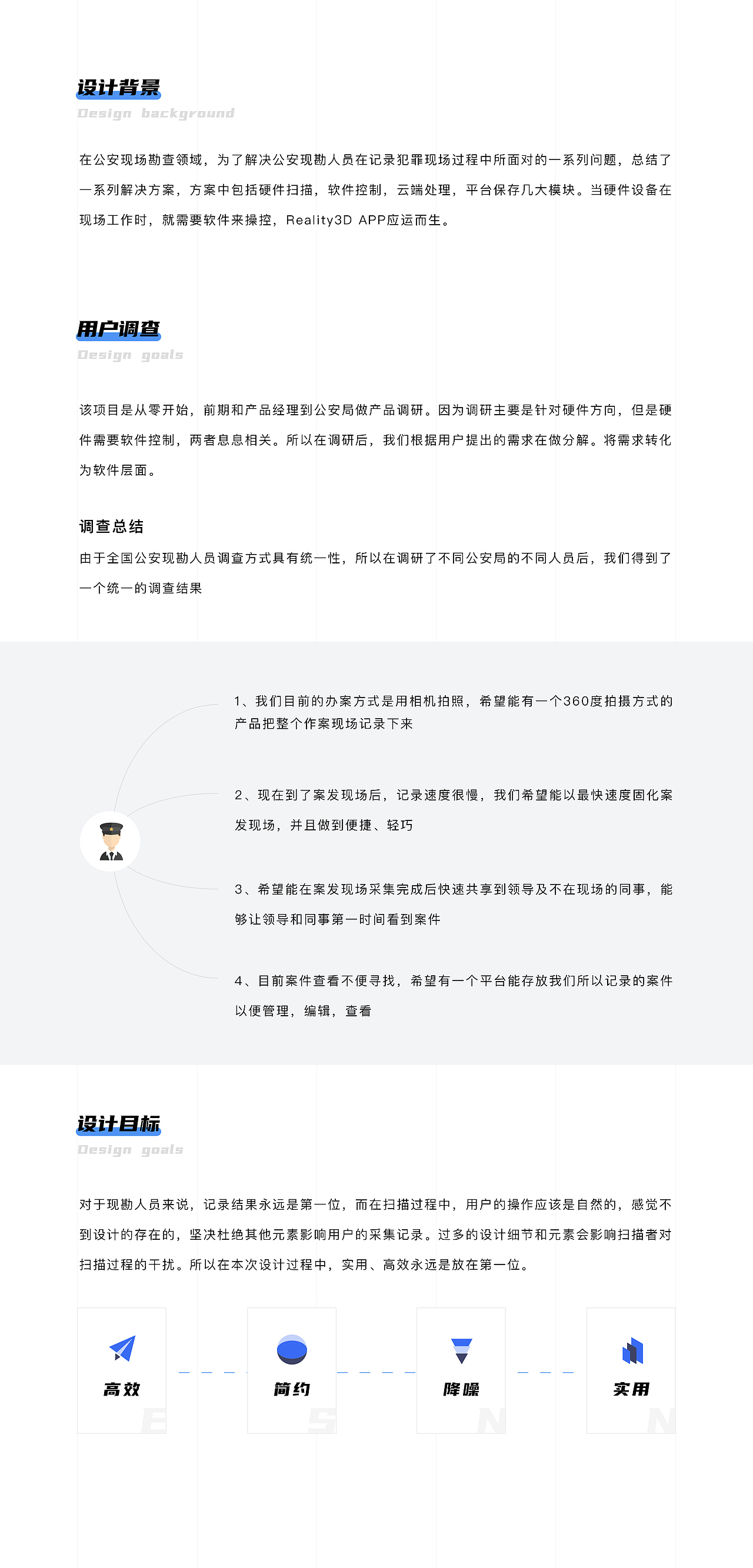 2019-2020项目合集