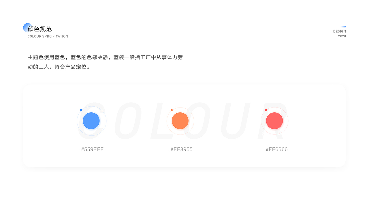 作品集（图ZMjA3NjIwNzk2） - APP界面 - 站酷设计师三水妹1原创素材 - 站酷ZCOOL