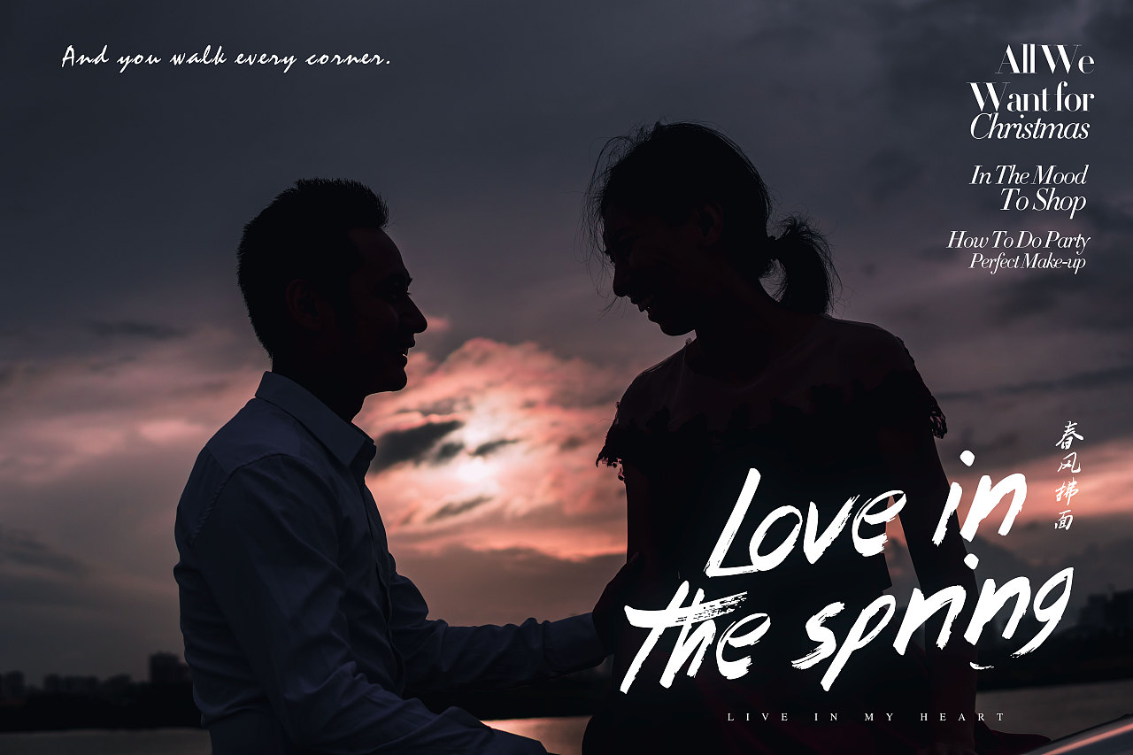 love in the spring|摄影|人像|fun7 - 原创作品 - 站酷 (zcool)